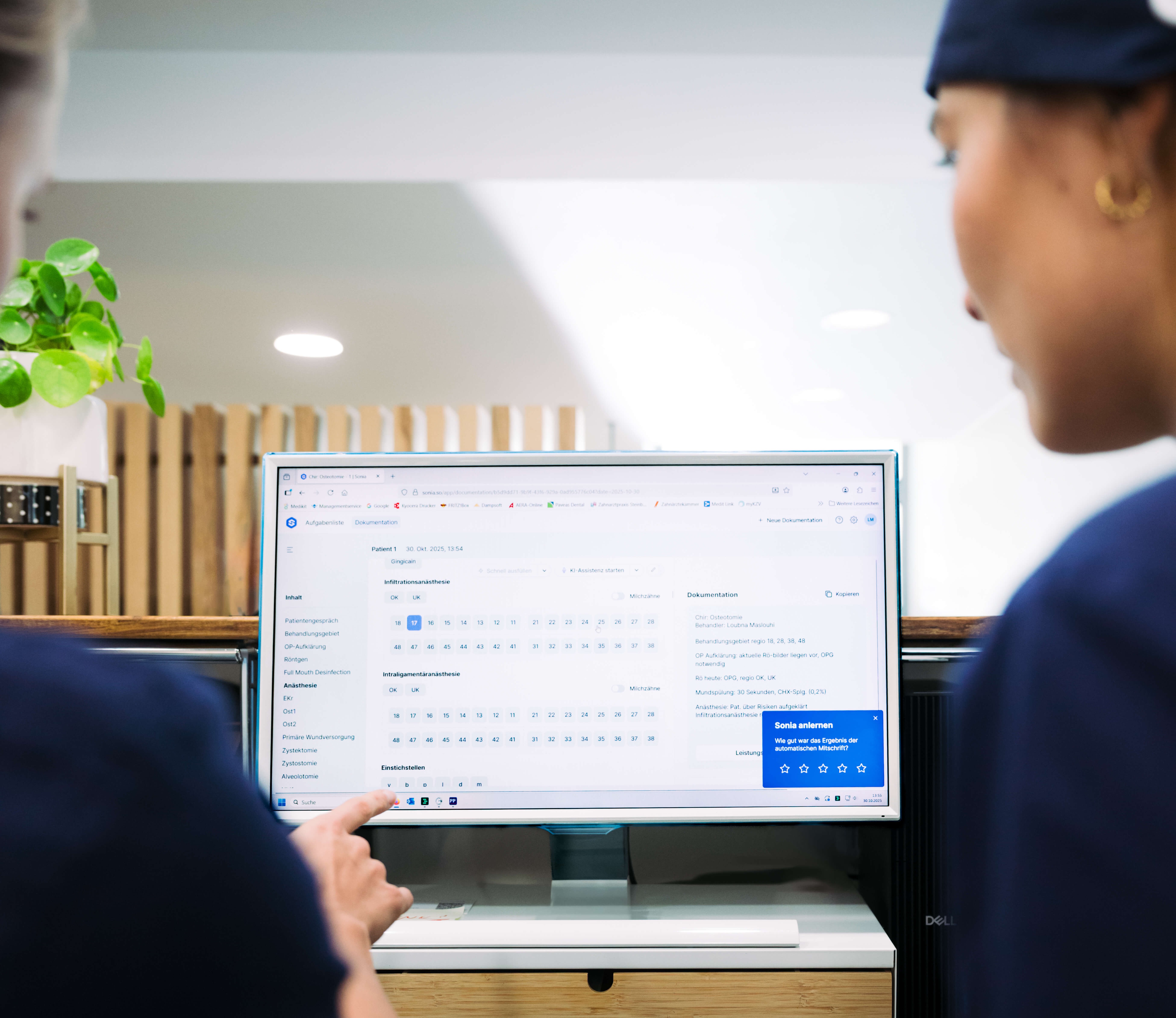 Integration illustration showing login to export workflow